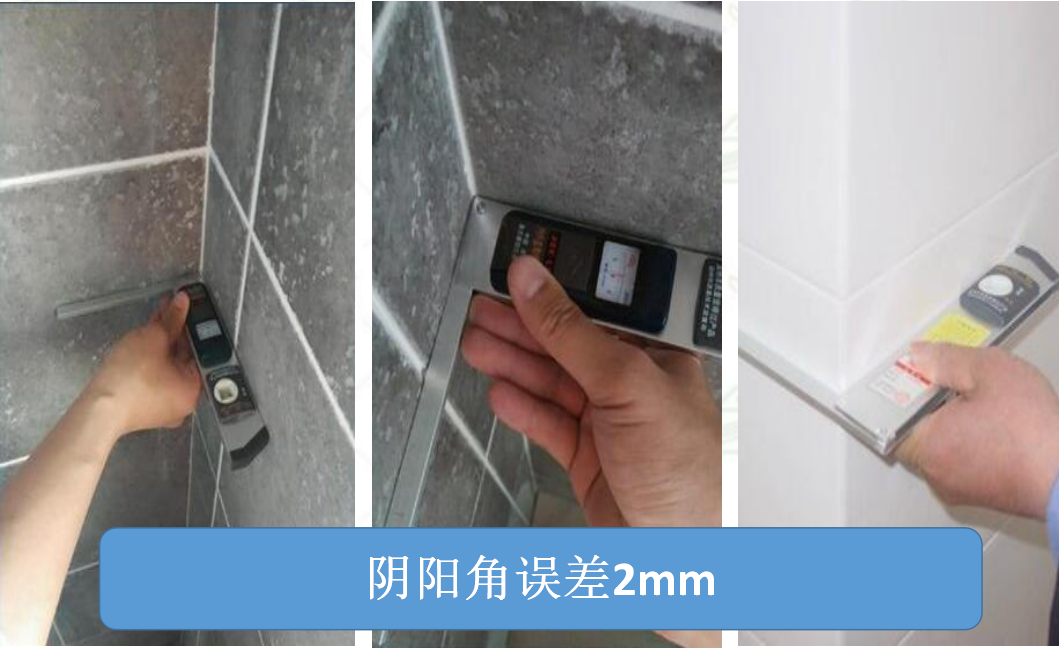 淄博裝修公司