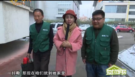 淄博裝修公司