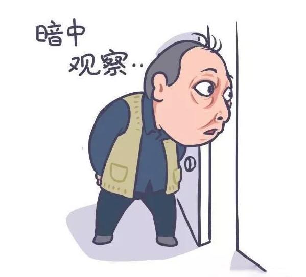 怡康居裝飾