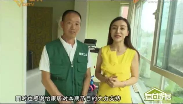 淄博裝修公司