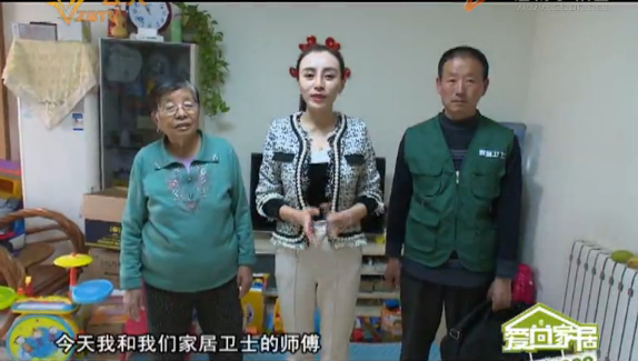 淄博裝修公司