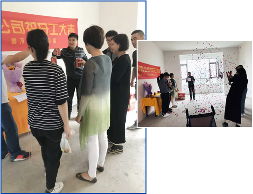 淄博裝修公司