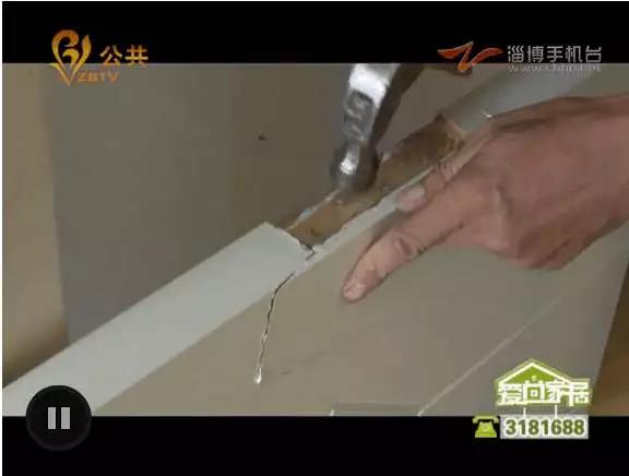 淄博裝修公司