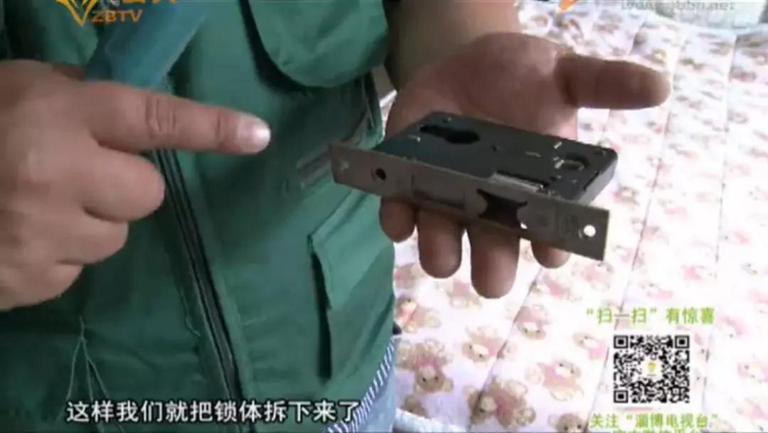 淄博裝修