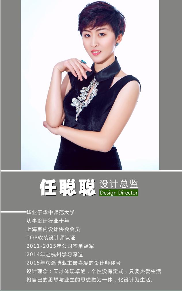 現(xiàn)代簡約效果圖