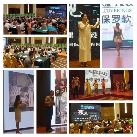 淄博裝修效果圖