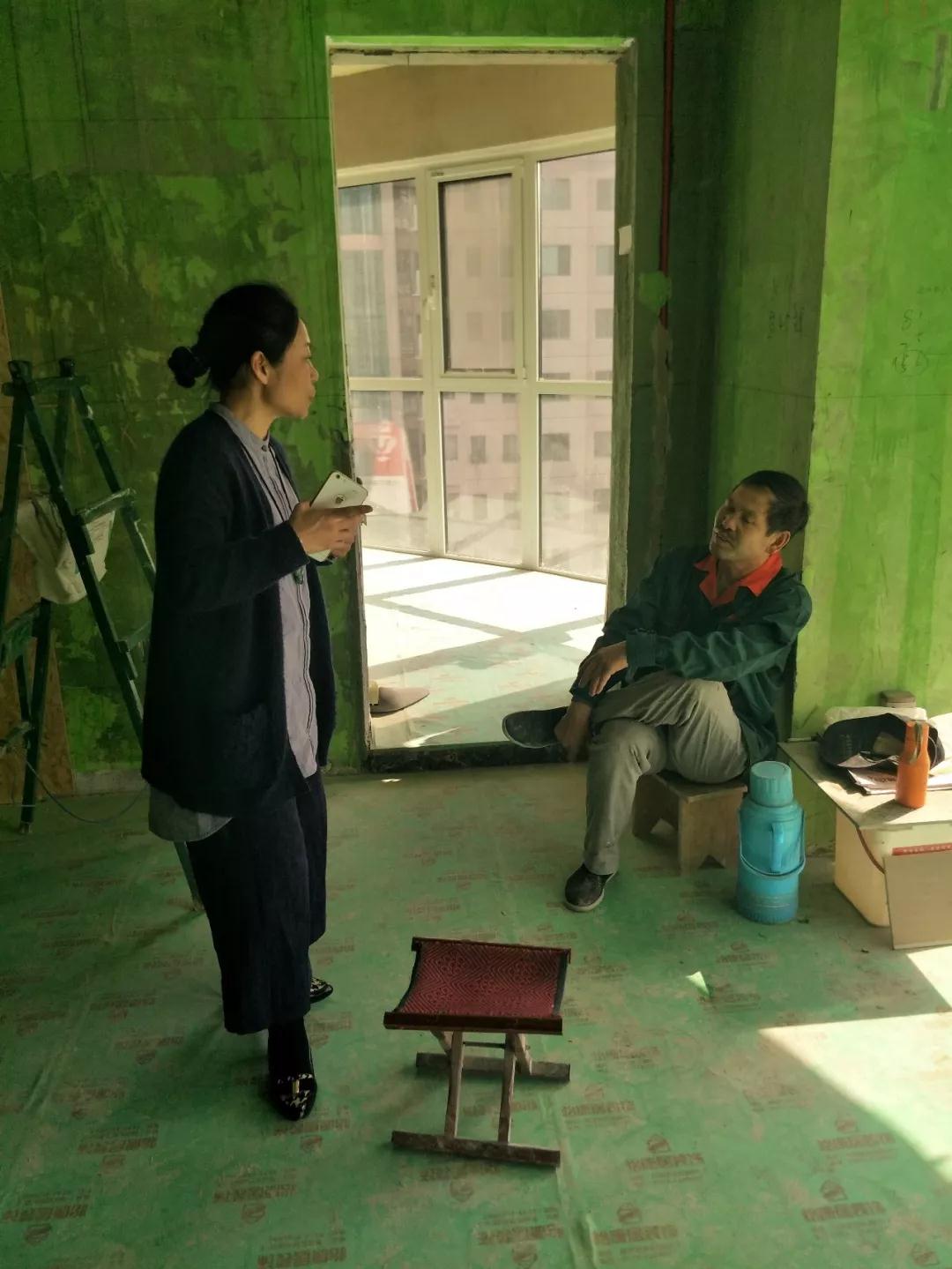 總監(jiān)理巡檢