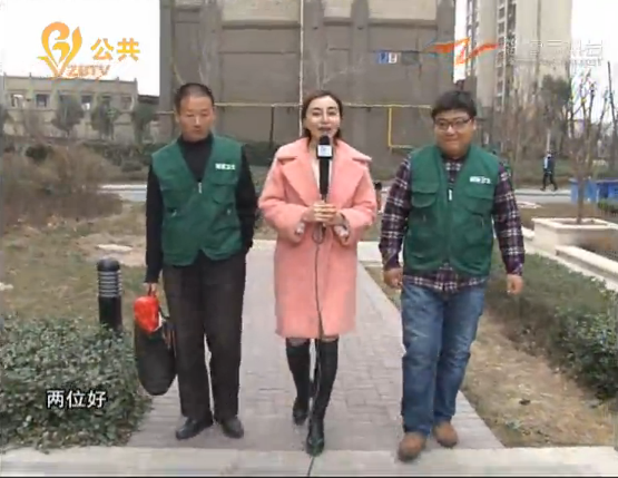 淄博裝修公司