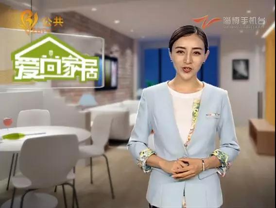 淄博裝修