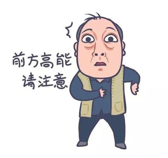 淄博裝修網(wǎng)