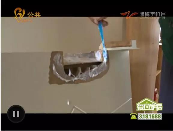 淄博裝修網(wǎng)