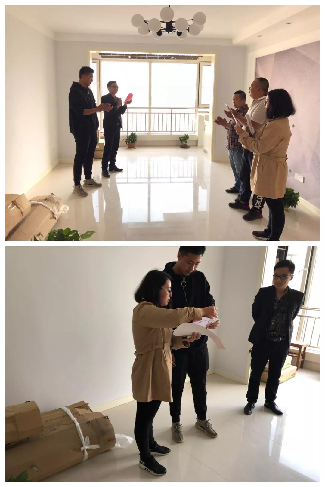 淄博裝修網(wǎng)