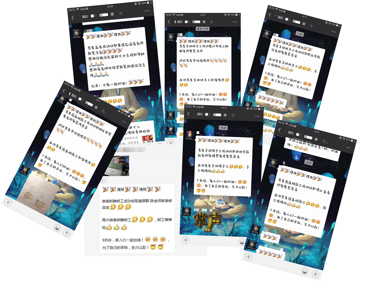 淄博裝修效果圖