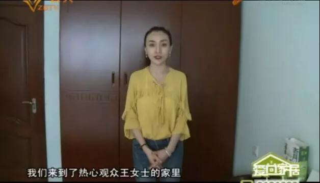 淄博裝修公司