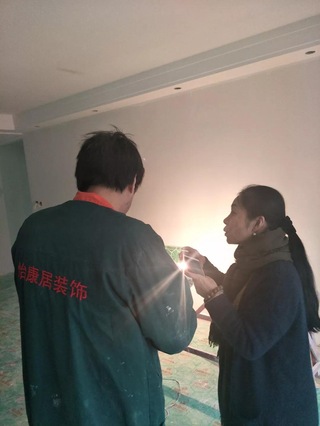 淄博裝修網(wǎng)