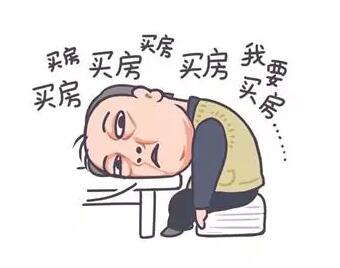 淄博裝修公司