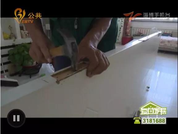 淄博裝修公司