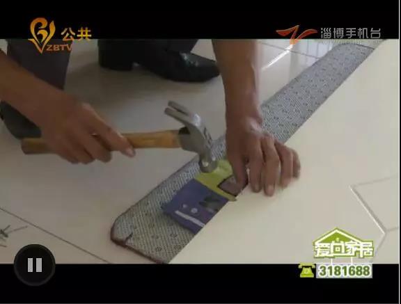 淄博裝修網(wǎng)