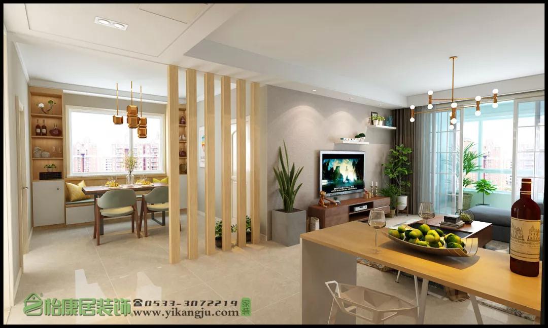 淄博裝修效果圖