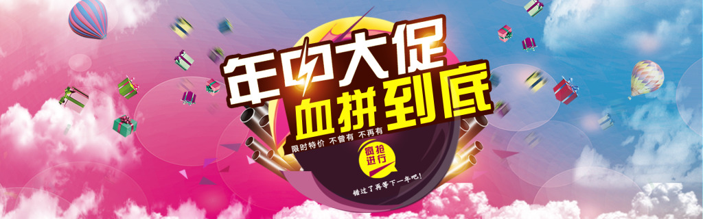 這里有不花錢的裝修你信嗎？？？！！！