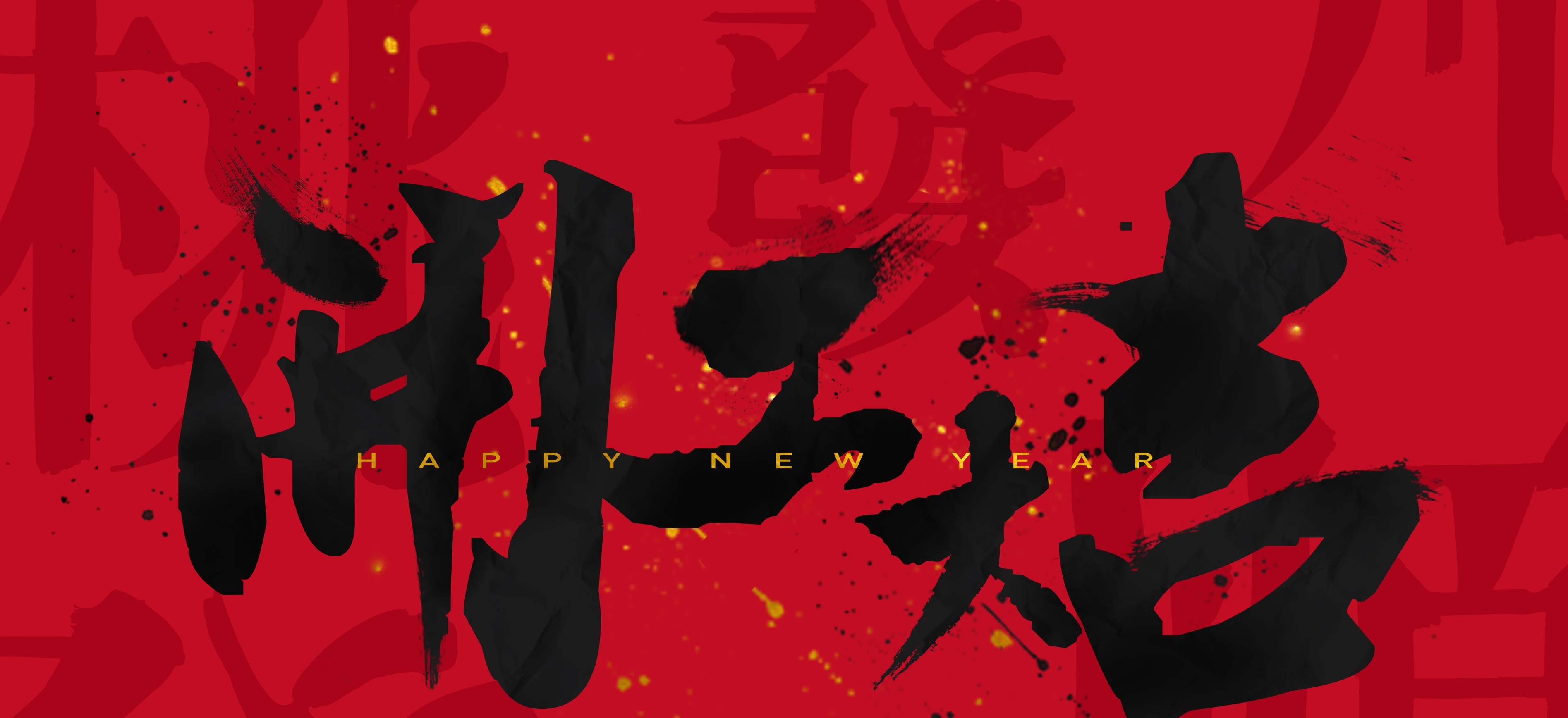 開工大吉 | 五月裝修季，恭祝福園張府開工大吉！