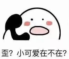怡康居店面重新升級，帶著全新驚喜只為遇見你！