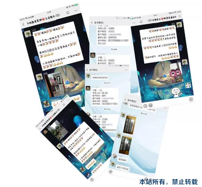 怡康居店面重新升級，帶著全新驚喜只為遇見你！