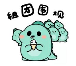 怡康居店面重新升級，帶著全新驚喜只為遇見你！