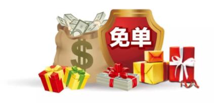 怡康居裝飾19周年店慶 | 感恩與謝意，全在這“禮”！