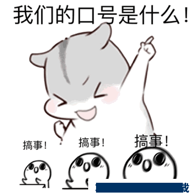怡康居裝飾19周年店慶 | 感恩與謝意，全在這“禮”！