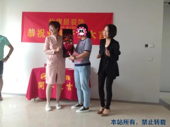 龍?zhí)┵F府又開工一戶！恭祝吳老師福宅開工大吉！