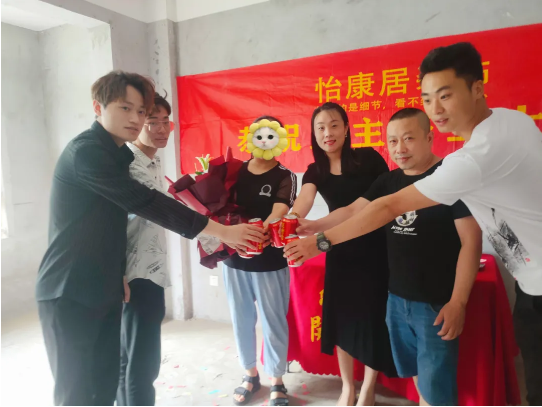 六月開工記 | 恭祝盛世康城張老師福宅開工大吉 ！