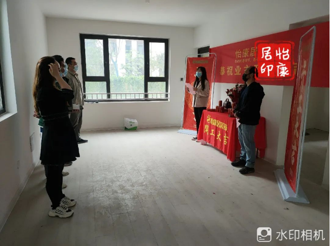 【芳菲四月天 · 開工大吉】恭祝魯商中心?學(xué)林府楊府開工大吉！