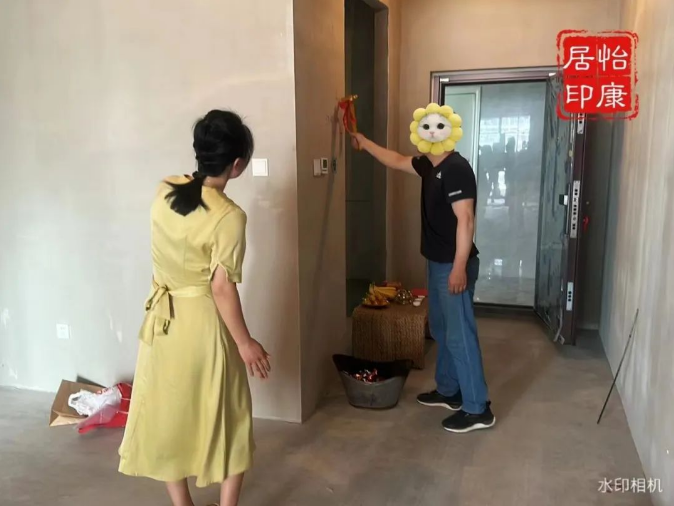 七月裝修大吉 | 恭祝宏程?云棠崔府開工大吉！